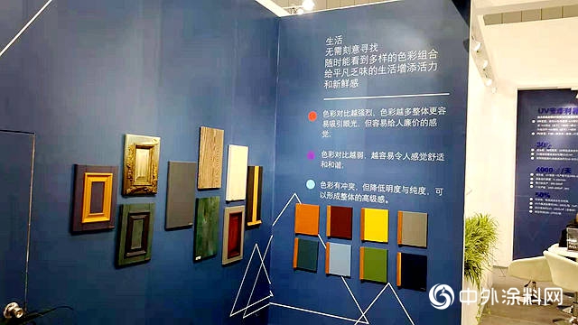 讓家具更出彩，嘉寶莉家具漆多款新品展會(hui) 吸睛