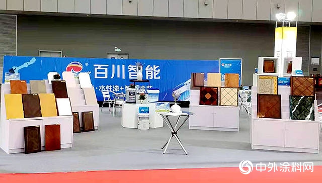 成就家具之美，百川漆力推智能塗裝解決(jue) 方案"132268"