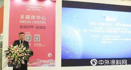 智造·定製2019：紫荊花金尖大獎