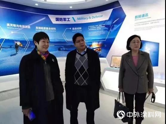 中國塗料工業(ye) 協會(hui) 孫蓮英會(hui) 長深入寧波塗料企業(ye) 考察調研
