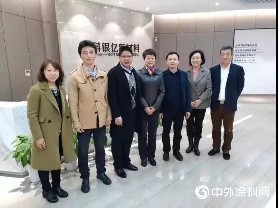 中國塗料工業(ye) 協會(hui) 孫蓮英會(hui) 長深入寧波塗料企業(ye) 考察調研