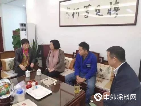 中國塗料工業(ye) 協會(hui) 孫蓮英會(hui) 長深入寧波塗料企業(ye) 考察調研