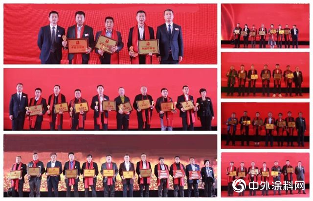 東(dong) 方雨虹2019合夥(huo) 人大會(hui) 正在進行中