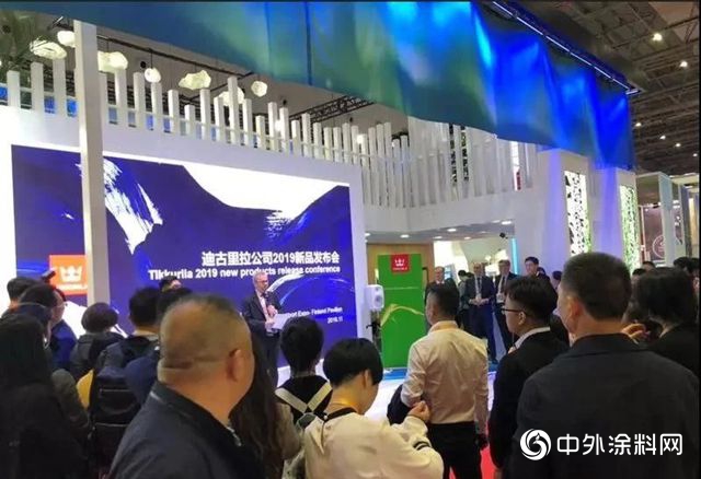 加快在華發展工業(ye) 漆腳步，迪古裏拉搶占中國綠色工業(ye) 塗料市場"132289"