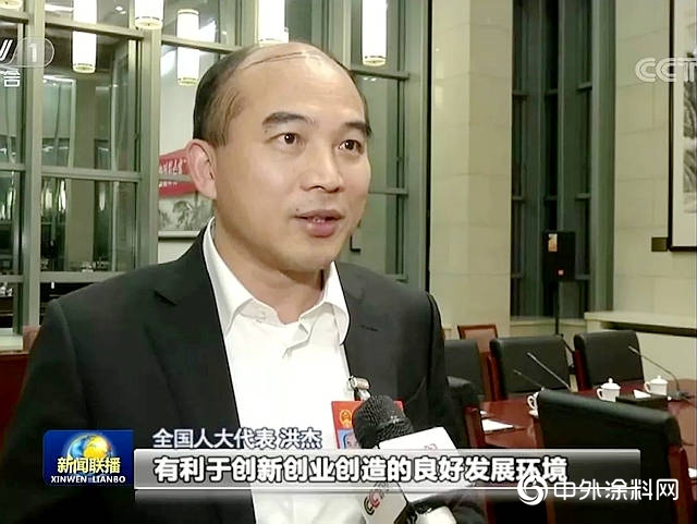 為(wei) 中國塗料行業(ye) 發聲，兩(liang) 位全國人大代表講的內(nei) 容為(wei) 何異曲同工"132294"