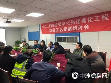 雙虎塗料為(wei) 軍(jun) 運會(hui) 增光添彩"132302"