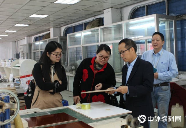 鴻昌塗料被授予省級工程技術研究中心稱號