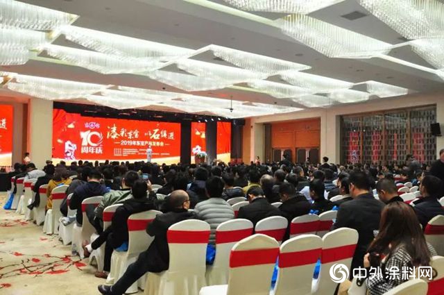 “漆彩東(dong) 寶，以石俱進”——東(dong) 寶建材十周年慶典在泉州舉(ju) 行"132317"