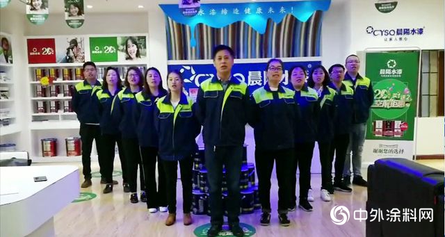 青銅變王者？洛陽水漆大商劉濤團隊依靠公司化運營實現業(ye) 績再翻倍！