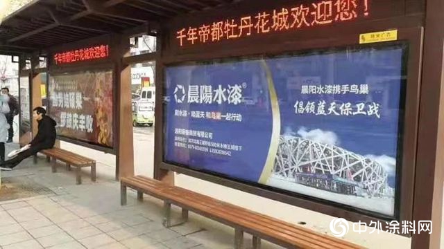 青銅變王者？洛陽水漆大商劉濤團隊依靠公司化運營實現業(ye) 績再翻倍！