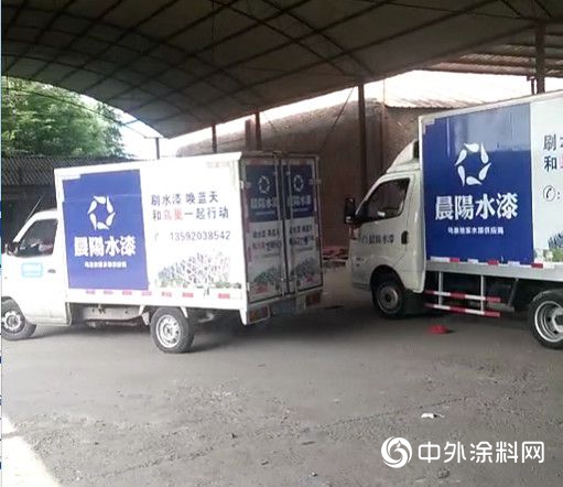 青銅變王者？洛陽水漆大商劉濤團隊依靠公司化運營實現業(ye) 績再翻倍！
