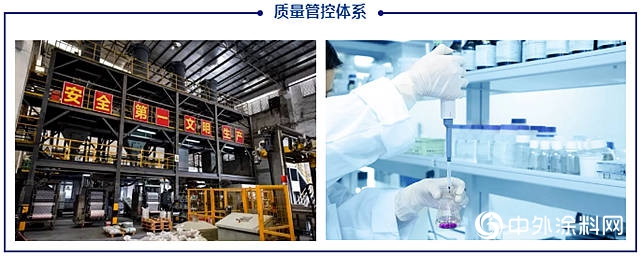 從(cong) 慈善到賦能，科順CSR社會(hui) 責任體(ti) 係發布