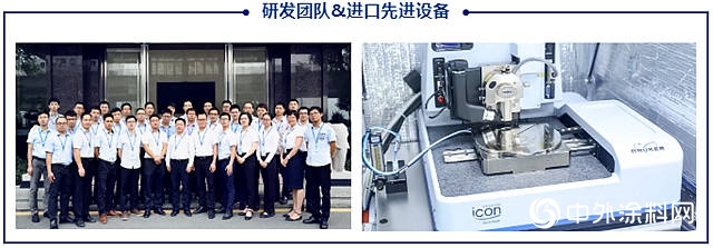 從(cong) 慈善到賦能，科順CSR社會(hui) 責任體(ti) 係發布