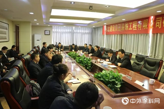 河北建設集團攜手晨陽水漆共建新型塗飾材料研發基地"132332"