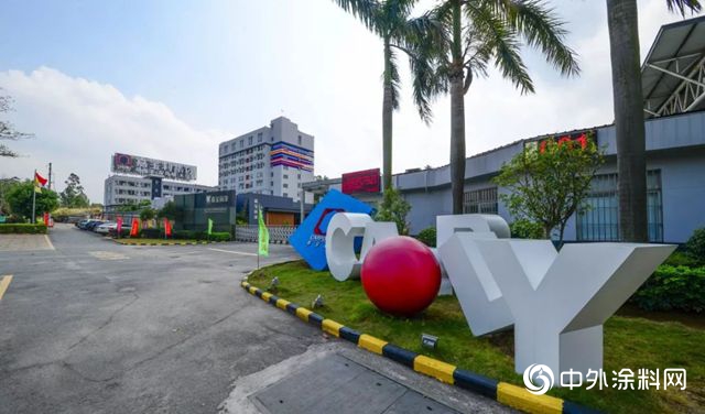 嘉寶莉中標奧園集團年度外牆塗料施工戰略采購