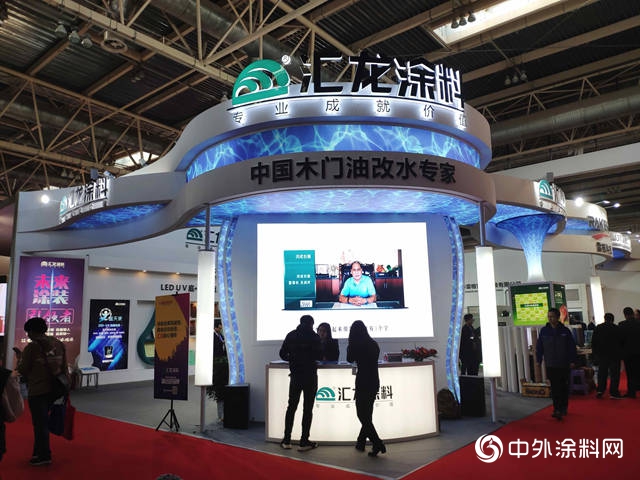 “藍天使”飛向北京——匯龍塗料“5G”LED UV亮相木門展！