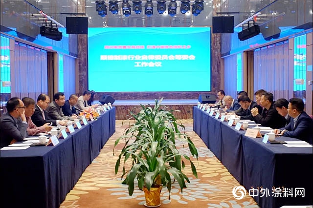 勇敢擔當，先行先試，全國首個(ge) 塗料行業(ye) 自律委員會(hui) 組織順德成立！"132352"