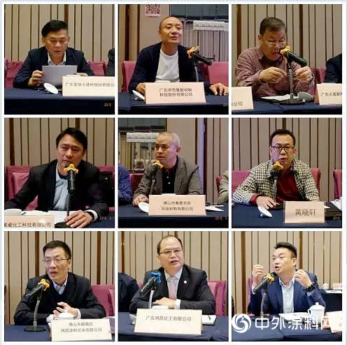 勇敢擔當，先行先試，全國首個(ge) 塗料行業(ye) 自律委員會(hui) 組織順德成立！"132352"