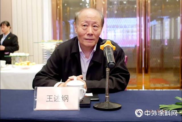 勇敢擔當，先行先試，全國首個(ge) 塗料行業(ye) 自律委員會(hui) 組織順德成立！"132352"