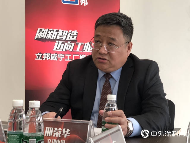 為(wei) 什麽(me) 這家企業(ye) 能先於(yu) 行業(ye) 前扣響工業(ye) 4.0的大門？這就是原因！