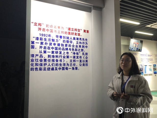 為(wei) 什麽(me) 這家企業(ye) 能先於(yu) 行業(ye) 前扣響工業(ye) 4.0的大門？這就是原因！