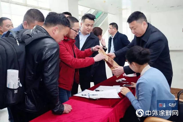 立邦長潤發總裁王文彬|匠心定製·致淨木色-助力定製家具新時代"132357"