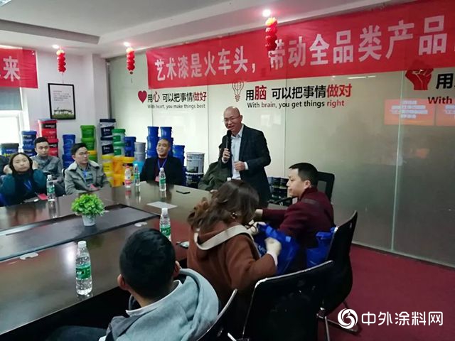 巴德士綿陽地區經銷商研討會(hui) 勝利召開！"132366"