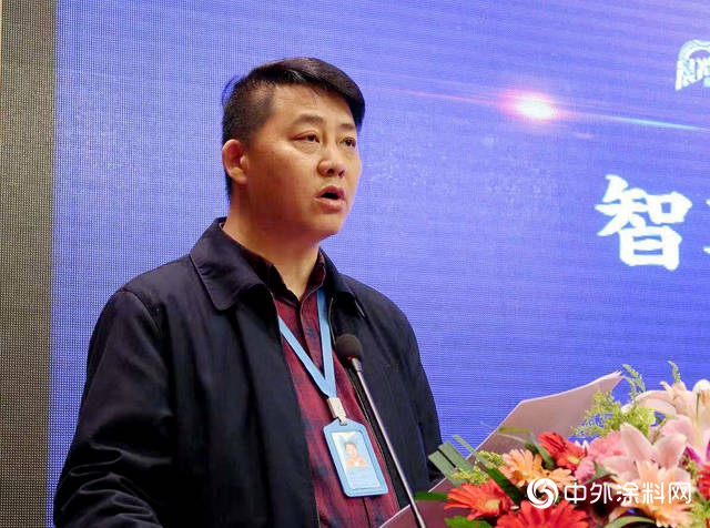“智享變革 同力共贏”——晨光塗料2019年全國銷售精英峰會(hui) 隆重召開