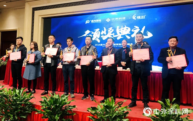 “智享變革 同力共贏”——晨光塗料2019年全國銷售精英峰會(hui) 隆重召開