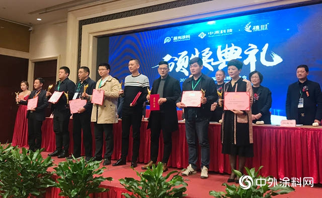 “智享變革 同力共贏”——晨光塗料2019年全國銷售精英峰會(hui) 隆重召開