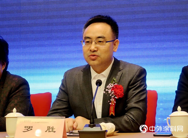 “智享變革 同力共贏”——晨光塗料2019年全國銷售精英峰會(hui) 隆重召開