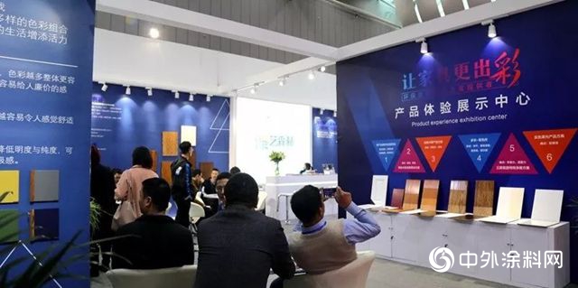 嘉寶莉高價(jia) 值塗裝展：“爆款”家具塗裝的靈感繆斯