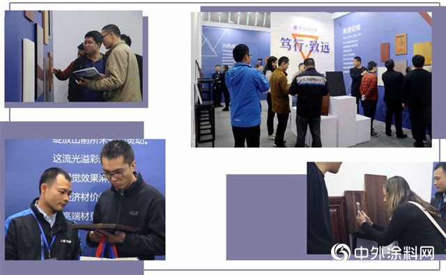 嘉寶莉高價(jia) 值塗裝展：“爆款”家具塗裝的靈感繆斯