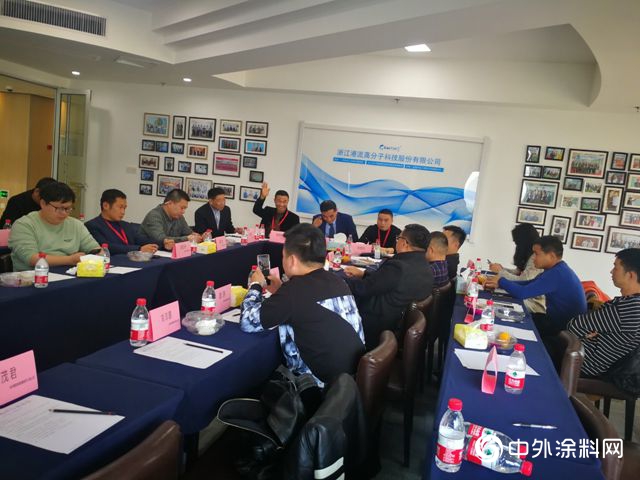 浙江省地坪行業(ye) 協會(hui) 第一屆第二次理事會(hui) 議順利召開