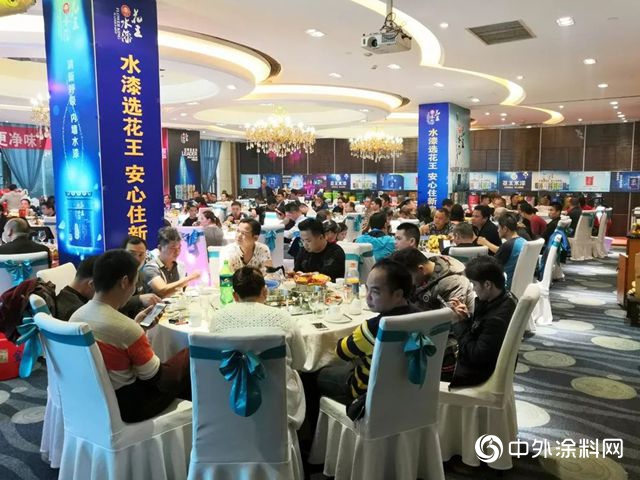 花王水漆南寧體(ti) 驗館盛大開業(ye) "132388"