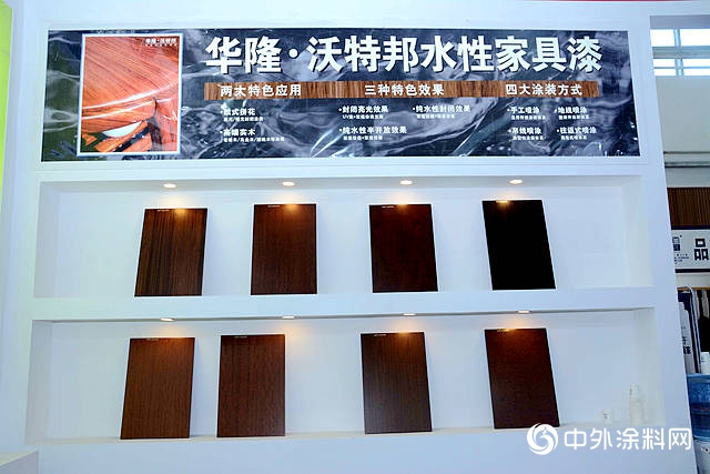 塗企五朵“金花”齊聚北京，亮相了哪些“看家寶貝”？