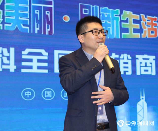 匯麗(li) 塗料2019年經銷商會(hui) 議吹響“刷新生活”集結號