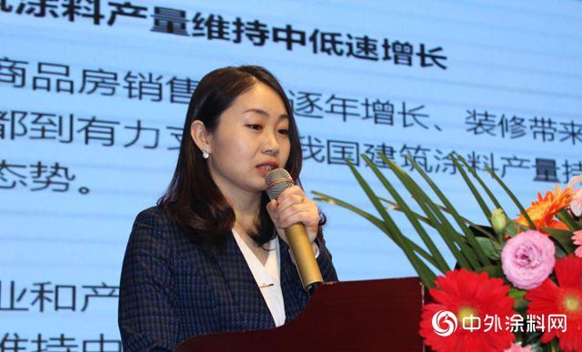 匯麗(li) 塗料2019年經銷商會(hui) 議吹響“刷新生活”集結號