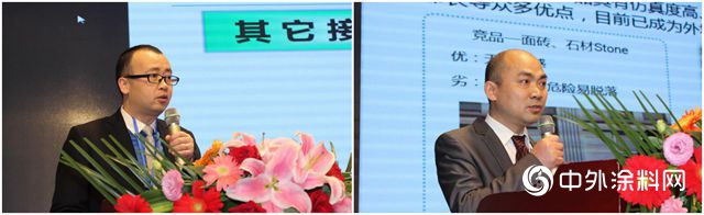 匯麗(li) 塗料2019年經銷商會(hui) 議吹響“刷新生活”集結號