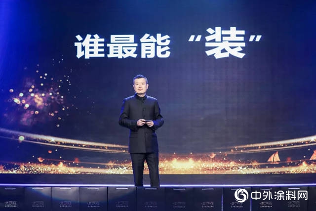 誰最能“裝”一一 一個(ge) 會(hui) 長的萬(wan) 言心聲：2019，驕傲地活下去！