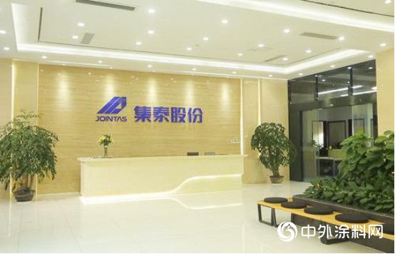 技術改造成功 集泰股份獲政府事後獎補200萬(wan) 餘(yu) 元"132409"