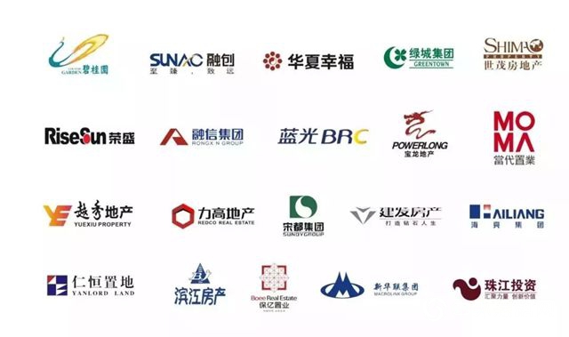 傳(chuan) 化漆榮獲“中國房地產(chan) 開發企業(ye) 500強首選塗料類品牌”"132419"
