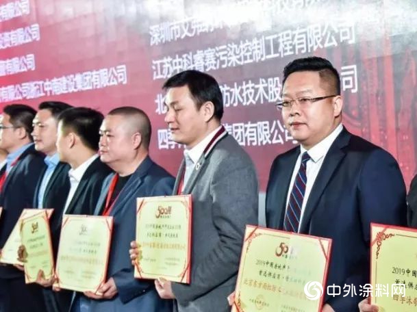 東(dong) 方雨虹及旗下四大業(ye) 務領域獲評中國房地產(chan) 500強首選供應商品牌！"132427"