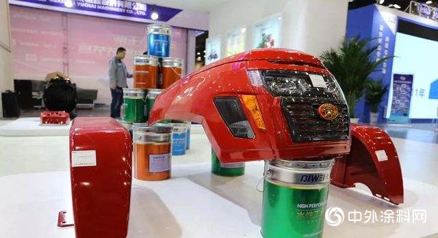 “七維”攜全新水性化塗裝解決(jue) 方案，成2019全國農(nong) 機展最大亮點！