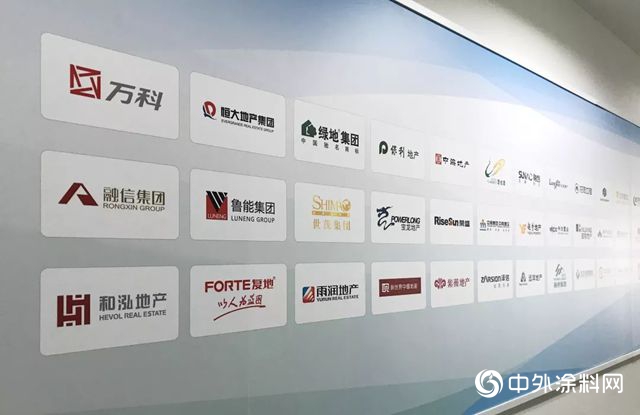 富思特第九年蟬聯“中國房地產(chan) 企業(ye) 500強首選供應商品牌”"132435"