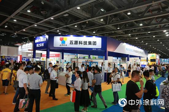 2019亞(ya) 太國際工業(ye) 塗料、粉末塗料與(yu) 塗裝展覽會(hui) "132454"
