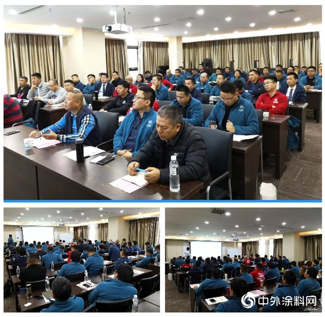 2019年七彩建設集團第一季度分公司總經理會(hui) 議圓滿結束"132458"