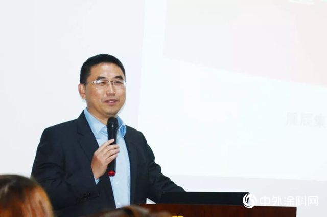 展辰集團第十屆人力資源年會圓滿成功