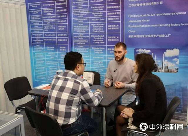 金陵塗料亮相俄羅斯2019年度國際油漆塗料工業(ye) 展"132463"