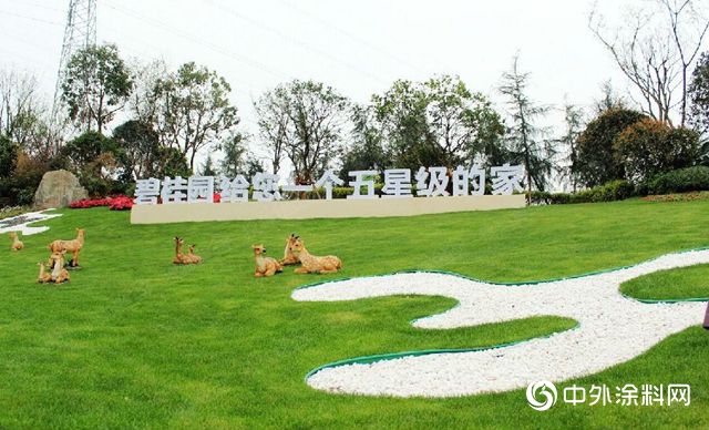 卡百利“牽手”碧桂園